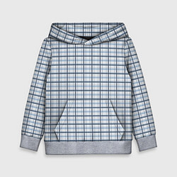 Детская толстовка Светлый бело-синий паттерн клетчатый