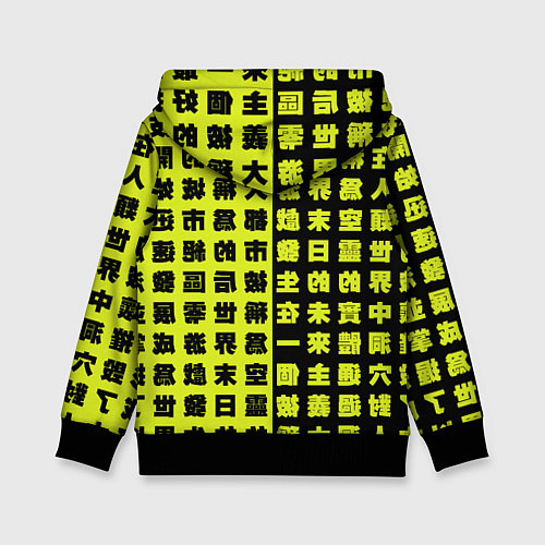 Детская толстовка Nicole Demara - Zenless Zone Zero gum ball / 3D-Черный – фото 2