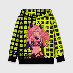 Толстовка-худи детская Nicole Demara - Zenless Zone Zero gum ball, цвет: 3D-черный