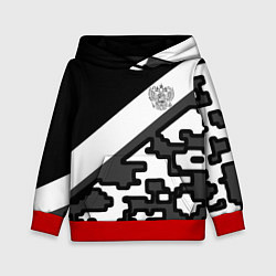 Детская толстовка Россия камуфляж текстура