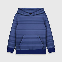 Детская толстовка Синий простые полосы