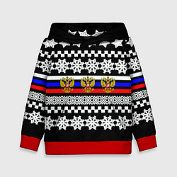 Толстовка-худи детская Rusiia winter pattern, цвет: 3D-красный