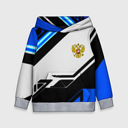 Детская толстовка Россия геометрия текстура