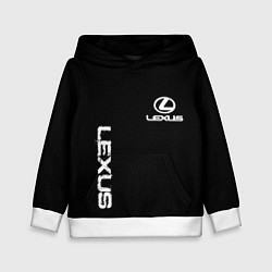 Детская толстовка Lexus white logo auto
