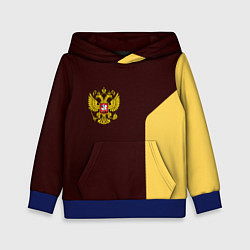 Детская толстовка Россия ретро стиль