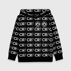 Детская толстовка Borussia sport logo