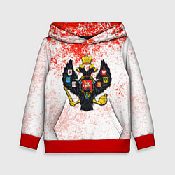 Толстовка-худи детская Российская империя краски, цвет: 3D-красный