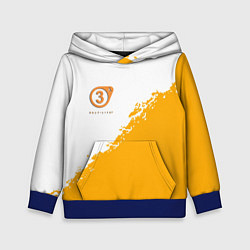 Толстовка-худи детская Half life 3 краски, цвет: 3D-синий