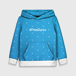 Толстовка-худи детская Freedurov паттерн из самолётиков, цвет: 3D-белый