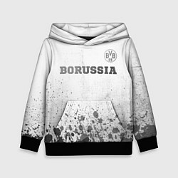 Толстовка-худи детская Borussia - white gradient посередине, цвет: 3D-черный