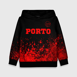 Толстовка-худи детская Porto - red gradient посередине, цвет: 3D-черный