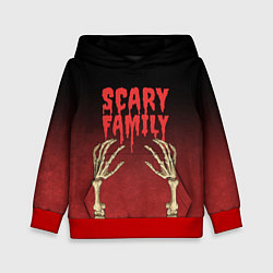 Толстовка-худи детская Scary famyli, цвет: 3D-красный