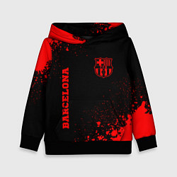 Толстовка-худи детская Barcelona - red gradient вертикально, цвет: 3D-черный