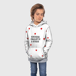 Толстовка-худи детская Для именинницы: королевы рождаются в октябре, цвет: 3D-меланж — фото 2