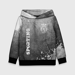 Детская толстовка Sporting - grey gradient вертикально