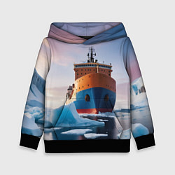 Толстовка-худи детская Северный морской путь, цвет: 3D-черный
