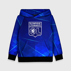 Толстовка-худи детская Lyon blue poly, цвет: 3D-черный