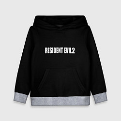 Толстовка-худи детская Resident Evil 2 logo, цвет: 3D-меланж
