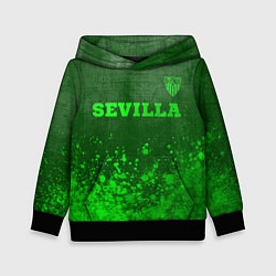 Толстовка-худи детская Sevilla - green gradient посередине, цвет: 3D-черный