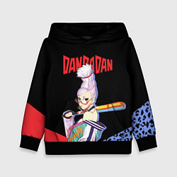 Толстовка-худи детская Дандадан: Бабушка медиум, цвет: 3D-черный