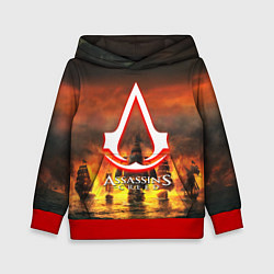 Толстовка-худи детская Assassins Creed корабли, цвет: 3D-красный