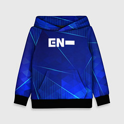 Толстовка-худи детская Enhypen blue poly, цвет: 3D-черный