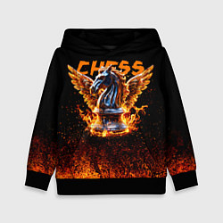 Толстовка-худи детская Шахматный крылатый конь в огне, цвет: 3D-черный