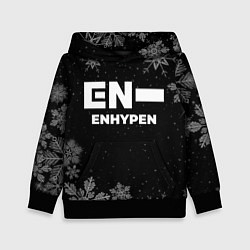 Толстовка-худи детская Снежный Enhypen, цвет: 3D-черный