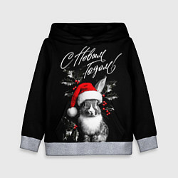 Толстовка-худи детская Милый кролик в шапке Деда Мороза, цвет: 3D-меланж