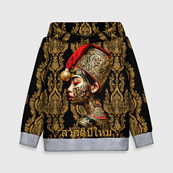 Толстовка-худи детская Тайский Новый год, цвет: 3D-меланж