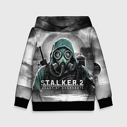 Толстовка-худи детская Stalker 2 heart of Chornobyl radiation, цвет: 3D-черный