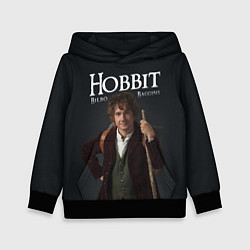 Толстовка-худи детская Бильбо Хоббит, цвет: 3D-черный