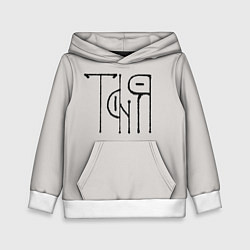 Детская толстовка Вязью Таня - чёрная надпись