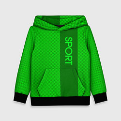 Детская толстовка Sport зелёный с полосой
