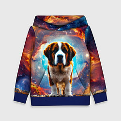 Толстовка-худи детская Сенбернар в космосе, цвет: 3D-синий