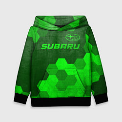 Толстовка-худи детская Subaru - green gradient посередине, цвет: 3D-черный