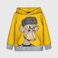 Толстовка-худи детская NFT ape turtleneck, цвет: 3D-меланж