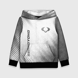 Детская толстовка SsangYong - white gradient вертикально