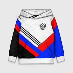 Толстовка-худи детская Герб России - минимализм, цвет: 3D-белый