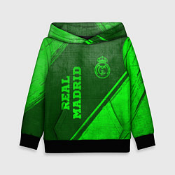 Толстовка-худи детская Real Madrid - green gradient вертикально, цвет: 3D-черный