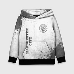 Детская толстовка Manchester City - white gradient вертикально