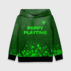 Толстовка-худи детская Poppy Playtime - green gradient посередине, цвет: 3D-черный