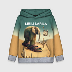 Детская толстовка Слон кактус - брейнрот мем