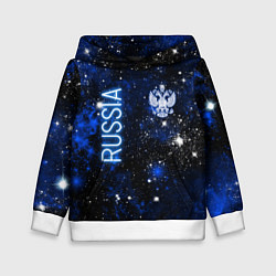 Детская толстовка Звёздное небо России и герб