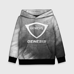 Толстовка-худи детская Genesis - grey gradient, цвет: 3D-черный