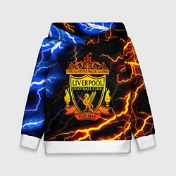 Детская толстовка Liverpool storm