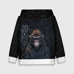 Толстовка-худи детская Обезьяна в капюшоне, цвет: 3D-белый