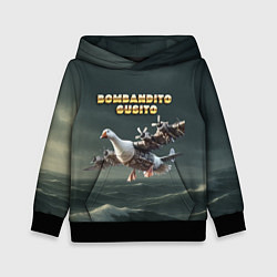 Толстовка-худи детская Bombandito Gusito мем, цвет: 3D-черный