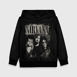 Детская толстовка Нирвана курт дейв крист