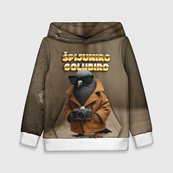 Толстовка-худи детская Spijuniro Golubiro мем, цвет: 3D-белый